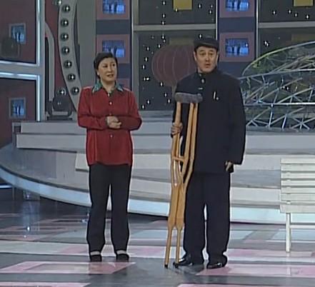 赵本山小品 2001年央视春晚《卖拐》