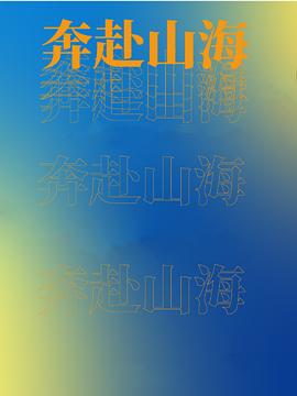 你会怎么做