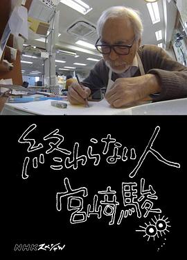 地久天长