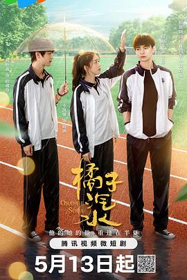 子弹出租